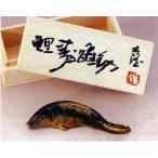 置物｜小物｜　文鎮　鯉　金粉仕上　｜北村西望作　青銅(ブロンズ)製　桐箱入り【高岡銅器　置物】