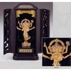 |三宝荒神像|台所の神様 錫製 純金メッキ仕上 塗台厨子付 化粧箱入 【高岡銅器 仏像】