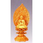 ショッピング仏像 仏像｜　釈迦如来座像　純金メッキ　18｜合金製　【高岡銅器】10z10-2