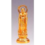 仏像■ 子安地蔵菩薩 4人水子 純金メッキ仕上 15■合金製 紙箱入【高岡銅器】