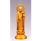仏像■ 子安地蔵菩薩 1人水子 金色 15■合金製 紙箱入【高岡銅器】