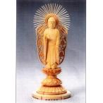 仏像 木製御本尊仏像|浄土真宗西本願寺派(お西)|西立弥陀 3.0寸 丸台座 唐草光背| 桧(ひのき・檜)|手彫り|阿弥陀如来|