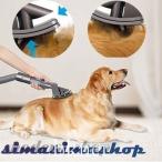 ペット用ブラシ　ダイソン　掃除機アクセサリー 猫　犬　動物用　クリーニングツール　ニューデザインクリーナーアクセサリー　掃除機