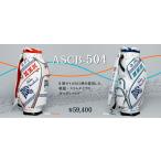 アロハスタンダード Aloha Standard ASCB-504 9型 カートバッグ キャディバック 新品!