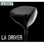 LA GOLF LA DRIVER エルエーゴルフ エルエードライバー ヘッド + カスタムシャフト装着 新品!