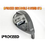 PROCEED プロシード DOUBLE-R HYBRID UT ダブルアール ハイブリッド ユーティリティ ヘッド単体 + カスタムシャフト装着可能！新品！