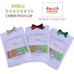 [ бесплатная доставка ].. бесплатный * палочка чай маленький подарок упаковка 9 шт. входит ..5 упаковка всего 45шт.@ доставка.[ зеленый чай ][ hojicha ][ слива . ткань чай ]. 3 вид ×3шт.@. подарок упаковка 