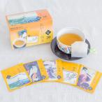 [ бесплатная доставка ] картина в жанре укиё чайный пакетик ( hojicha )20 пакет * в коробке местного производства чай лист 100% использование зеленый чай чай задний японский традиция картина в жанре укиё. упаковка - la-ru засвидетельствование 