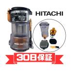 日立 掃除機 ダストケース ダストカップ PV-BHL3000J用 純正 部品 ラクかる コードレス