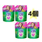 ワイドハイター ex パワー 詰め替え 2500ml 4個 業務用 まとめ買い
