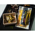 金色の野沢菜本漬