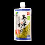 味付あらぎりわさび　150g