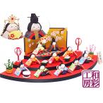  doll hinaningyo compact .. sama ryuukodou Kyoto Kazusa atelier original hinaningyou kind laughing face fan paper three step ....10 person ..rh057s stylish Hinamatsuri ...... decoration 