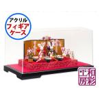 雛人形ケース飾り「開花うさぎ雛 5人揃 段飾り/ケース入り」rhk418s/リュウコドウ ひな人形 コンパクト