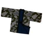 ショッピングはんてん 半天 袢纏 はんてん 子供用 キッズ リバーシブル 綿入 濃緑地千鳥 110 和柄 男の子