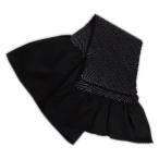 帯揚げ 帯上げ 中抜き絞り 正絹 黒色（白） 振袖用 成人式 着物