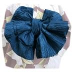 兵児帯 へこ帯 女性用 ふわクシュ シワ 青緑色 無地 浴衣 ゆかた 長尺 レディース しわ