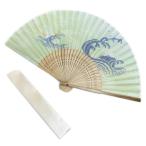 扇子 シルク 扇子袋 セット 女性用 薄緑地波富士 浴衣 着物 レディース