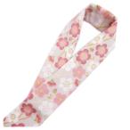 半衿 半襟 和柄 ベージュ地梅枝 日本製 振袖 成人式 卒業式 袴 着物 総柄 女性用 総柄 小紋 振袖用 はかま