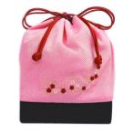 巾着 バッグ 刺繍入り 底かご ちりめん ピンク黒地金糸入り 桜さくら 卒業式 袴 着物 和柄 四角形 女性用 はかま きもの