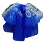 兵児帯 へこ帯 絞り 子供用 キッズ 男の子 青色地緑 日本製 浴衣 着物 ゆかた きもの 男児 ふわっふわ