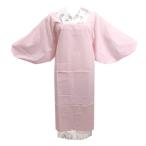 ショッピング桃 【訳有り 少難あり】 割烹着 かっぽう着 薄ピンク フリー 日本製 日清紡 ロング丈 三ツ桃 着物 和装 洋装 女性用