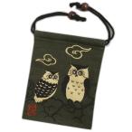 Yahoo! Yahoo!ショッピング(ヤフー ショッピング)小平巾着 小物入れ 和柄 日本製 濃緑色地ふくろう（不苦労） 男性 女性用 開運亭 着物 浴衣