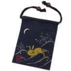 Yahoo! Yahoo!ショッピング(ヤフー ショッピング)小平巾着 小物入れ 和柄 日本製 濃紺色地波福兎うさぎ 男性 女性用 開運亭 着物 浴衣