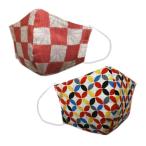 ショッピングマスク 子供 布マスク 子供用 和柄 洗える 綿 2枚セット ピンク市松麻の葉 カラフル七宝 日本製 繰り返し使える キッズ