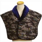 半天 はんてん メンズ 男性 肩当て 和柄 リバーシブル 綿入 茶色地 龍雲 フリー