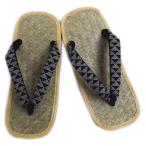 雪駄 メンズ 男性 アジロ台ウロコ �