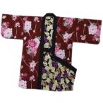  половина небо ... ... женский мир рисунок двусторонний хлопок входить . красный цвет земля перо . доска .... свободный 