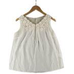 heliopole heliopole майка нейлон женский 36[ б/у одежда ][ б/у ][ бесплатная доставка ]