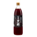  Fuji неочищенный рис чёрный уксус (900ml)