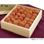 紀州自然梅「恵」お徳用（2kg）（木