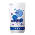 エスケー うるおい洗濯用液体石けん（詰替）