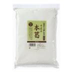 o-sawa. книга@.( мельчайший порошок )500g