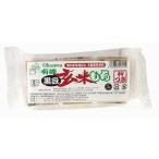 黒豆入玄米もち　　オ