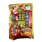  иметь машина небо Цу .. сладкие каштаны 