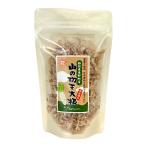  гора. порез . дайкон 