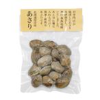 あさり(北海道厚岸産)レトルト