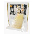  Kyoto гора замок побеги бамбука ( вода . cut модель )