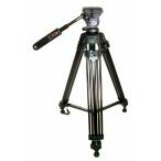 Helin 三脚　HL-T660II【最大搭載重量4kg