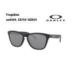 オークリーサングラス【国内正規品】OO9245-8754(A) Frogskins Matte Black / Prizm Black Pola オークリーSG フロッグスキン アジアンフィット_888392406897