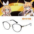 RINLEN-002 зеркало звук Lynn Len PC очки l раз имеется возможность l metal рама G2317063
