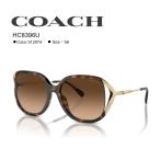コーチサングラス【国内正規品】COACH HC8396U_512074 サングラス_725125501729
