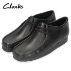 Clarks クラークス デザートブーツ メンズ 979E Wallabee ワラビー モカシン シューズ レースアップ スクエアトゥ 本革 黒 ブラックレザー セール