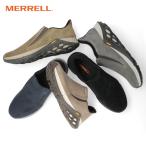 ジャングルモック メレル 靴 ジャングルモック 2.0 メンズ ウォーキング スリッポン アウトドア MERRELL JUNGLE MOC 2.0