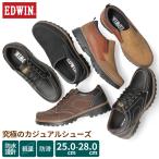 ショッピングブーツカット ブーツ メンズ スニーカー 防水 スリッポン EDWIN エドウィン 防滑 滑りにくい 黒 ブラック キャメル 通勤 通学 靴 シューズ EDM-54