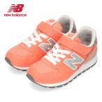 ニューバランス new balance キッズ スニーカー YV996 CCP コーラルピンク 子供靴 NB　